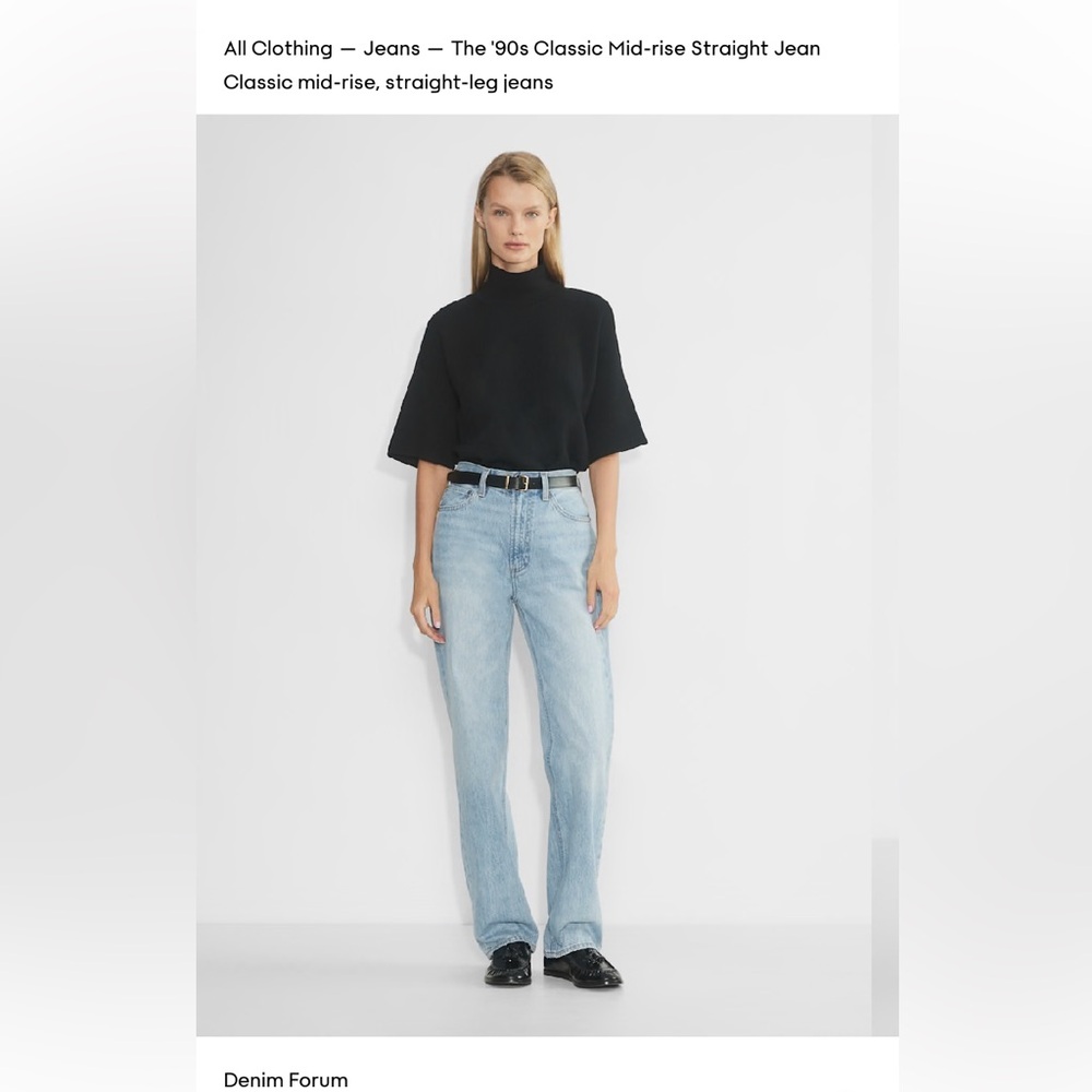 Aritzia Blue Straight Leg Jeans-ACCEPTING OFFERS